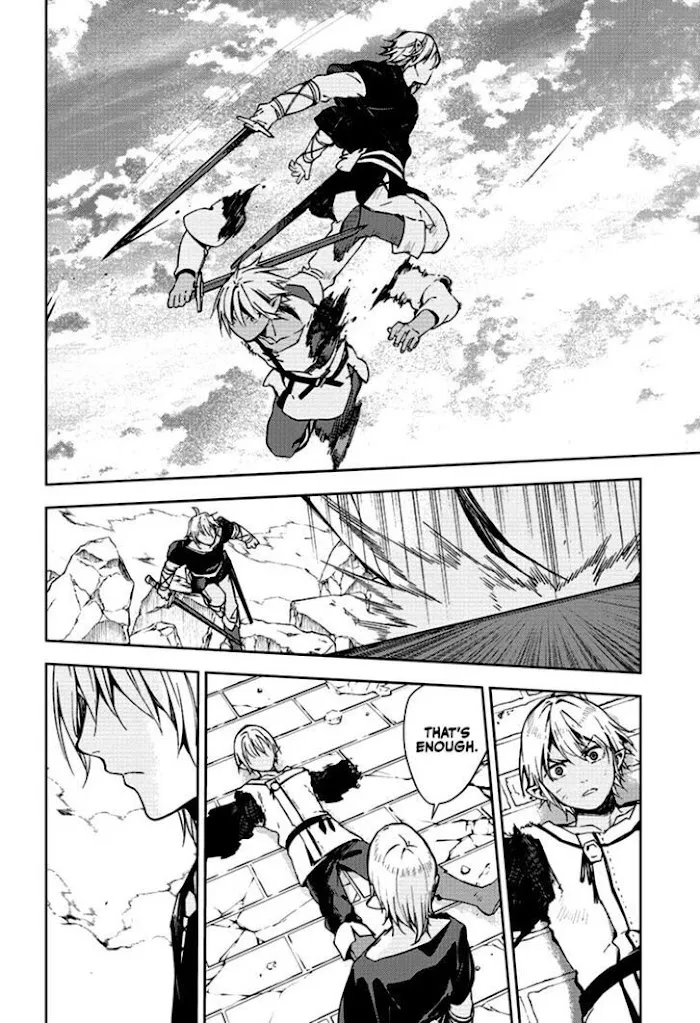 Read Owari no Seraph chapter 105 image 22 on Lezhin