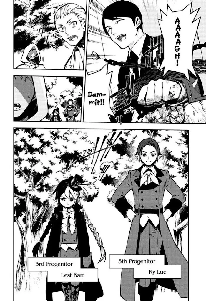 Read Owari no Seraph chapter 105 image 3 on Lezhin