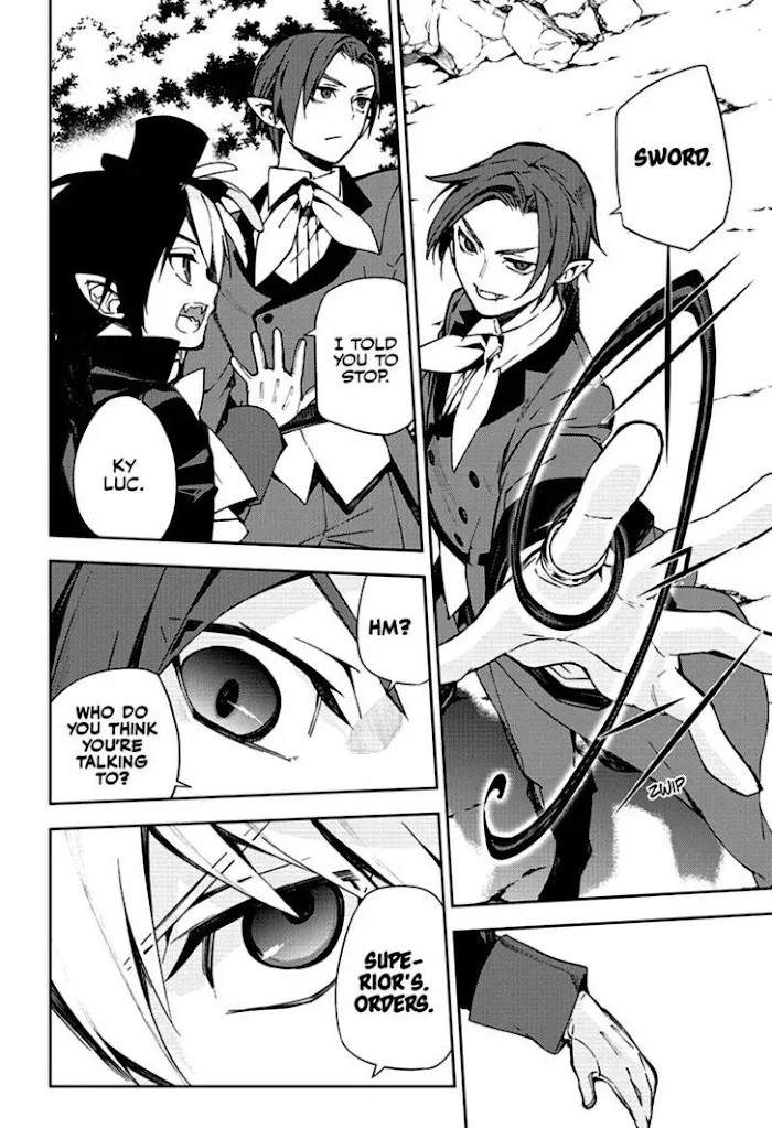 Read Owari no Seraph chapter 105 image 7 on Lezhin