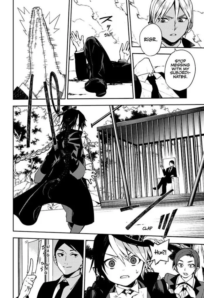 Read Owari no Seraph chapter 106 image 12 on Lezhin