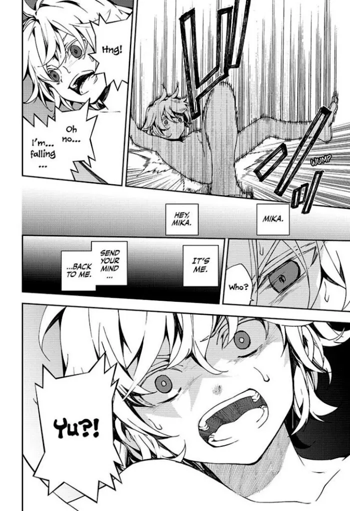 Read Owari no Seraph chapter 106 image 36 on Lezhin