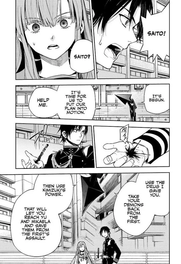 Read Owari no Seraph chapter 107 image 24 on Lezhin