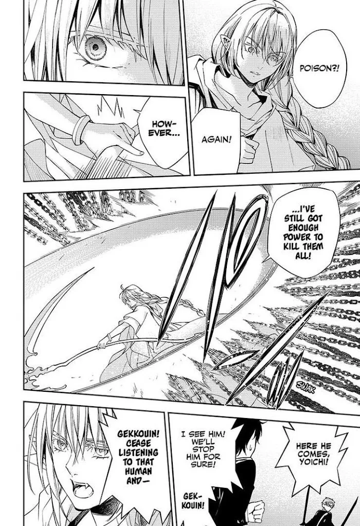 Read Owari no Seraph chapter 107 image 31 on Lezhin