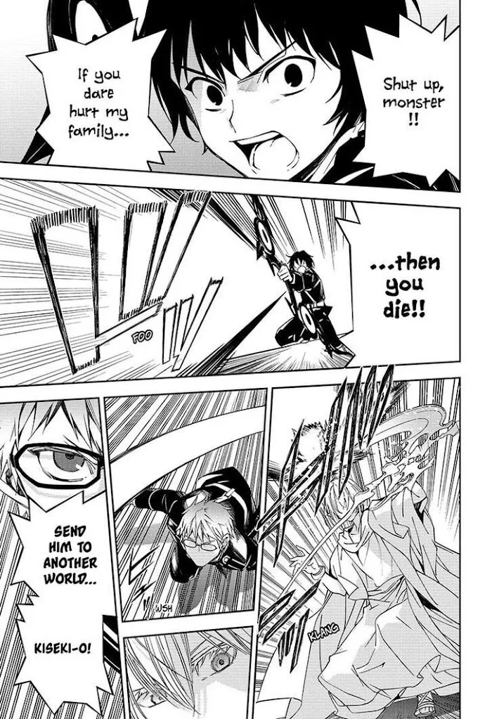 Read Owari no Seraph chapter 107 image 32 on Lezhin