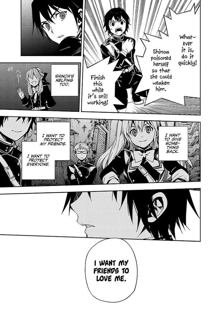 Read Owari no Seraph chapter 108 image 14 on Lezhin