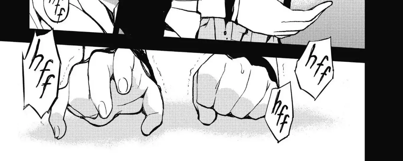 Read Owari no Seraph chapter 11 image 57 on Lezhin