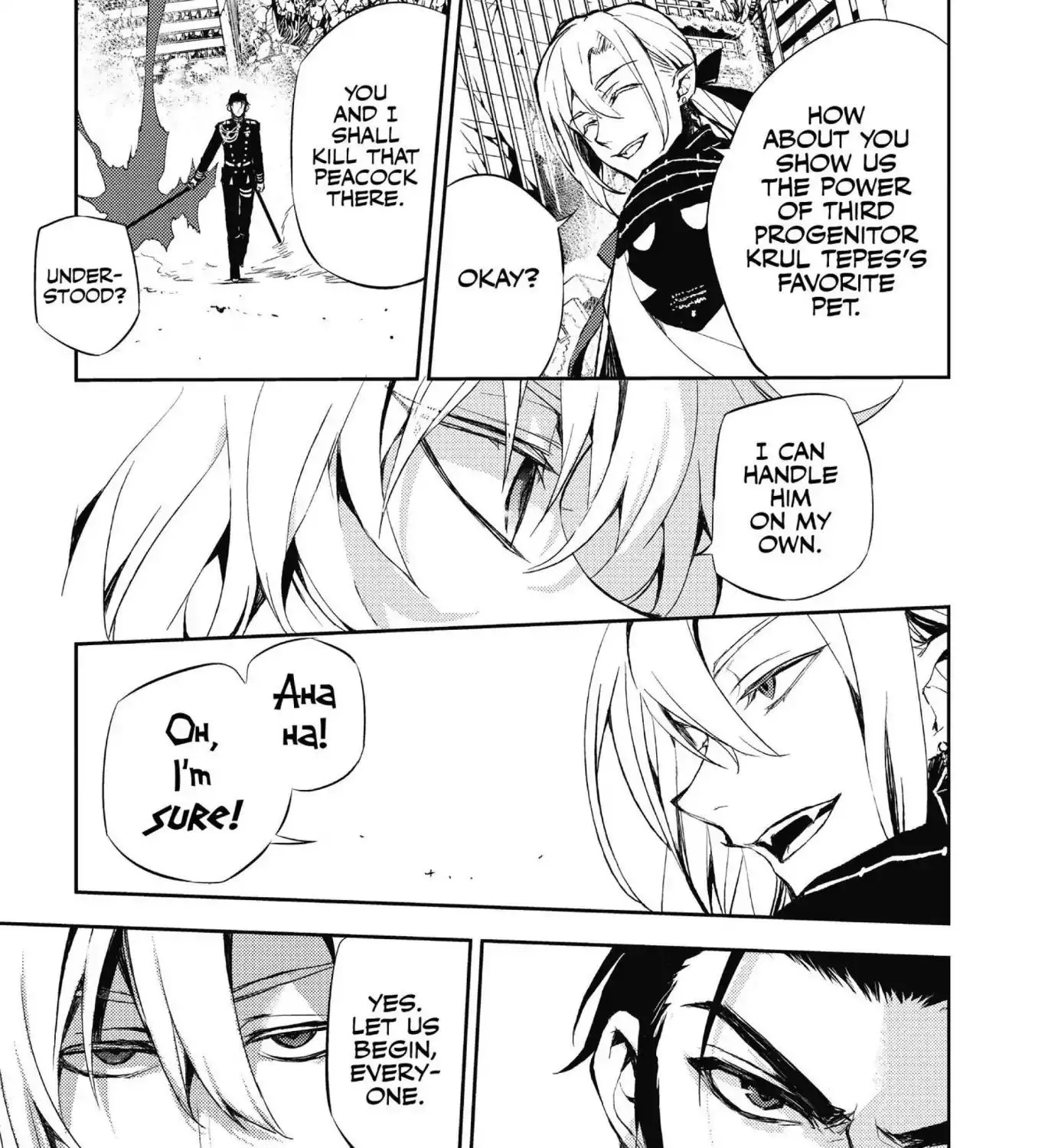 Read Owari no Seraph chapter 11 image 70 on Lezhin