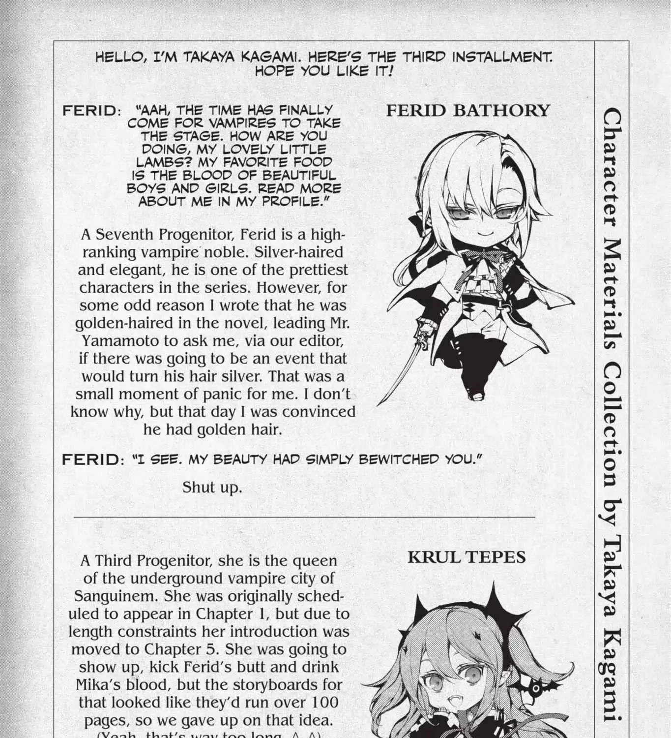 Read Owari no Seraph chapter 11 image 86 on Lezhin