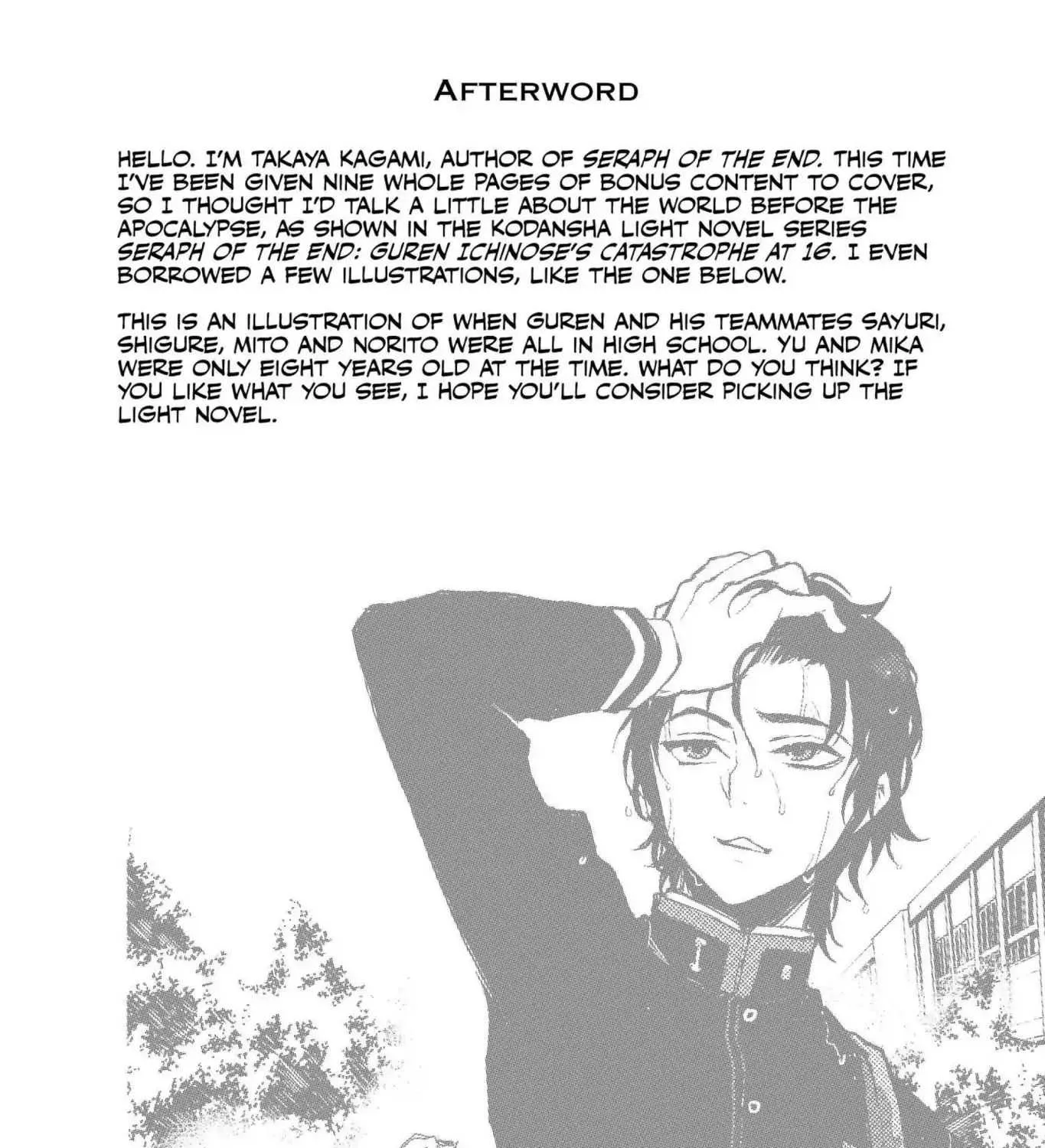 Read Owari no Seraph chapter 11 image 92 on Lezhin
