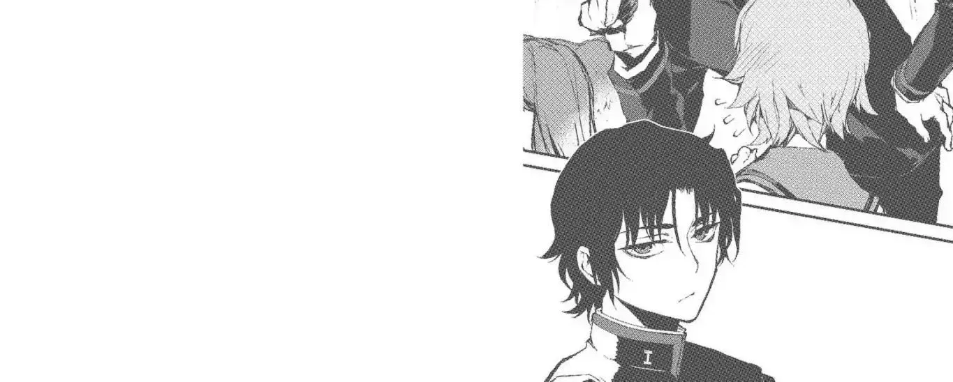 Read Owari no Seraph chapter 11 image 97 on Lezhin
