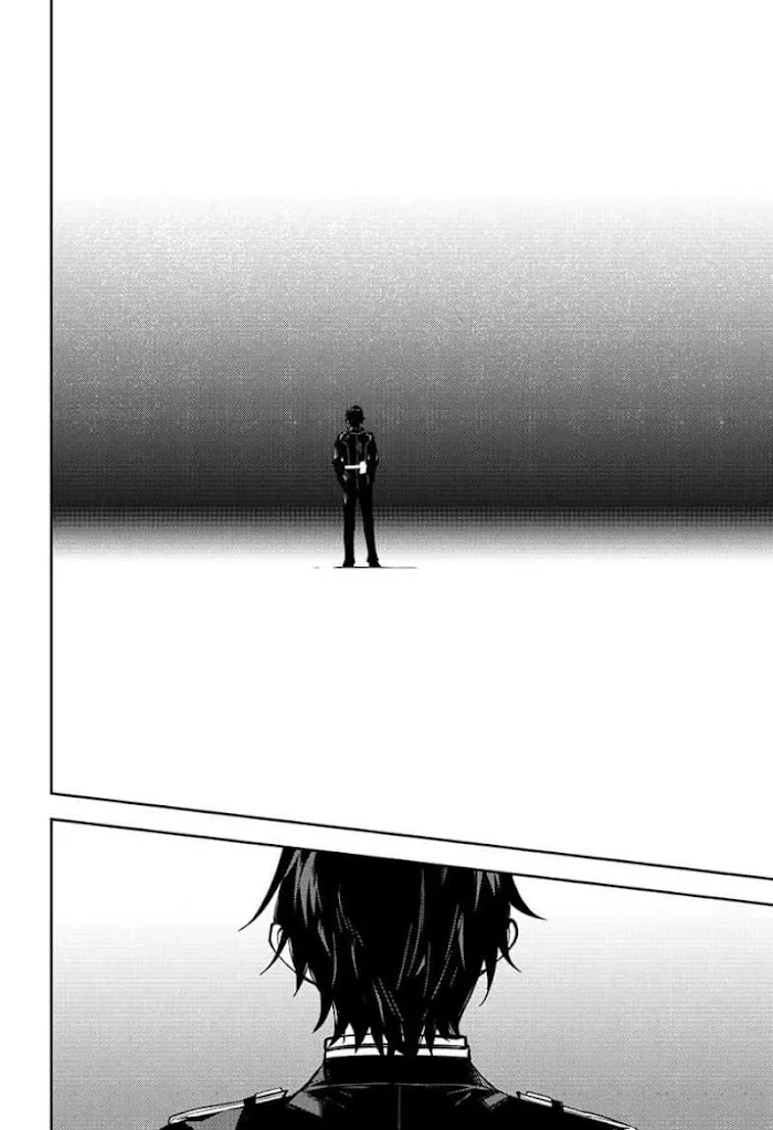 Read Owari no Seraph chapter 112 image 15 on Lezhin