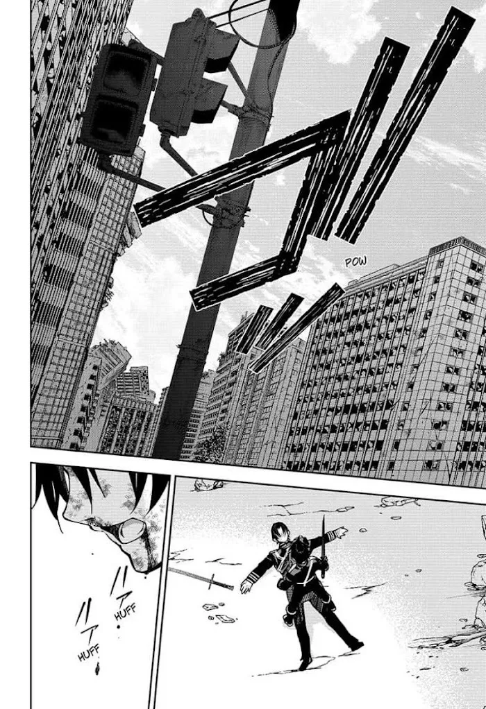 Read Owari no Seraph chapter 112 image 21 on Lezhin