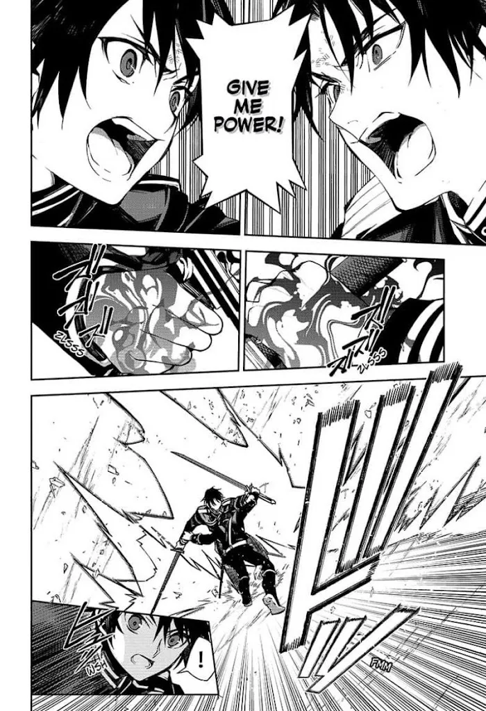 Read Owari no Seraph chapter 112 image 9 on Lezhin