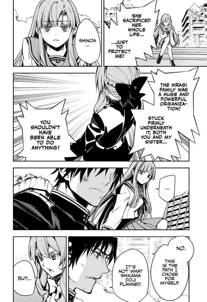Read Owari no Seraph chapter 113 image 25 on Lezhin