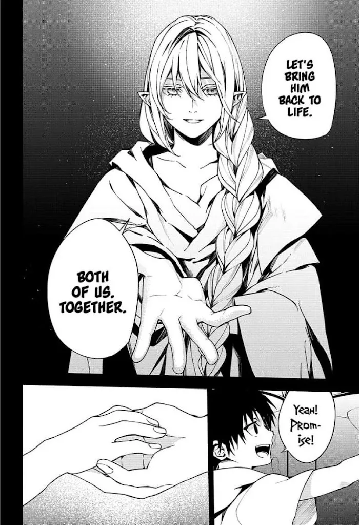 Read Owari no Seraph chapter 113 image 9 on Lezhin