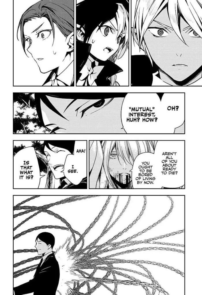 Read Owari no Seraph chapter 114 image 19 on Lezhin