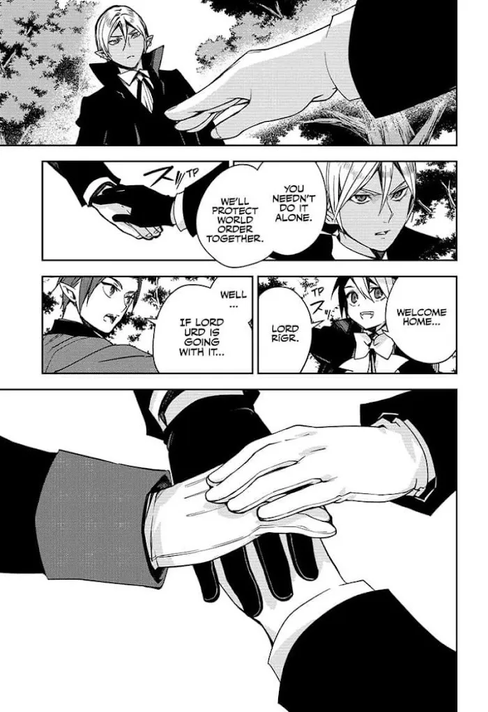 Read Owari no Seraph chapter 114 image 22 on Lezhin