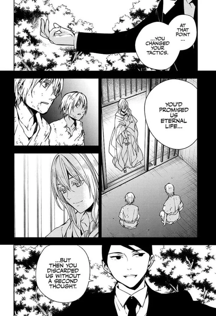 Read Owari no Seraph chapter 114 image 3 on Lezhin