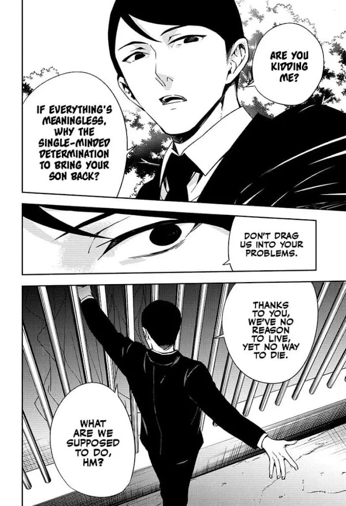 Read Owari no Seraph chapter 114 image 7 on Lezhin