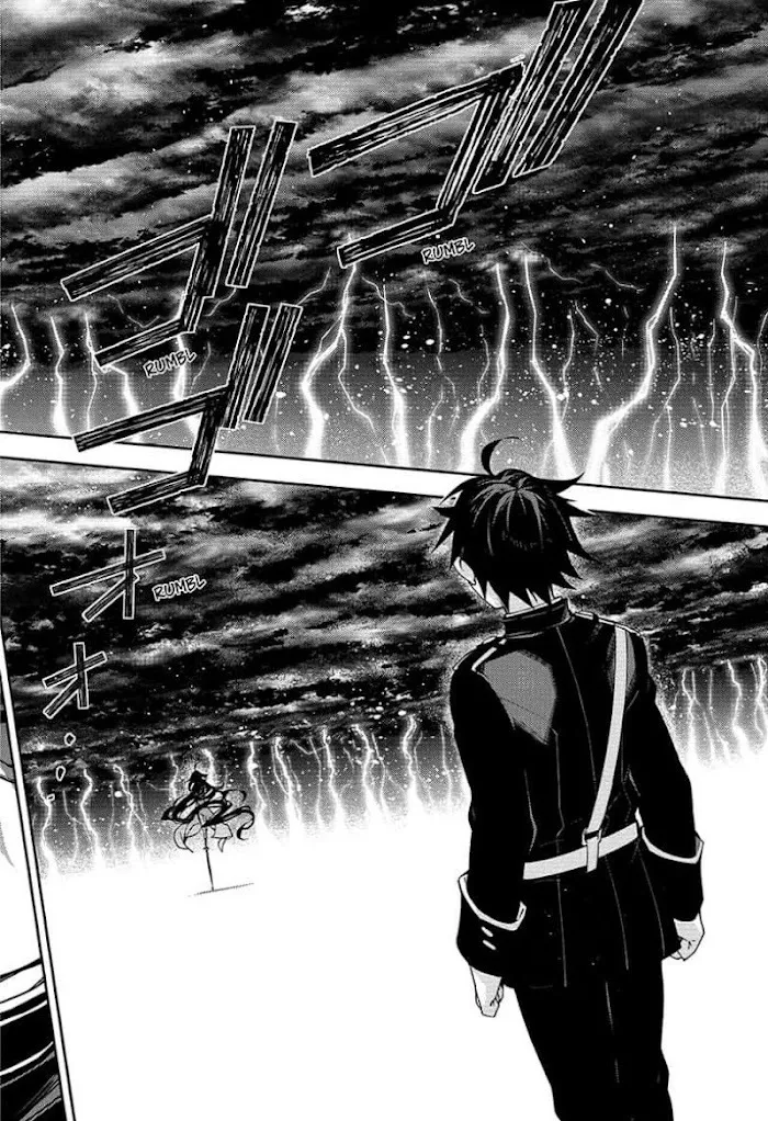 Read Owari no Seraph chapter 115 image 41 on Lezhin