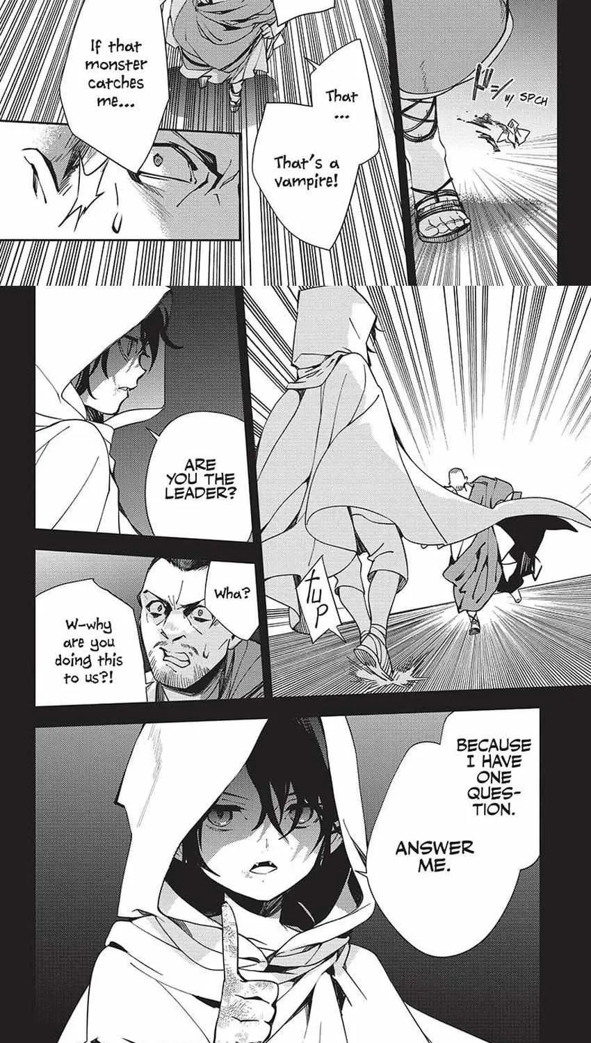 Read Owari no Seraph chapter 116 image 10 on Lezhin