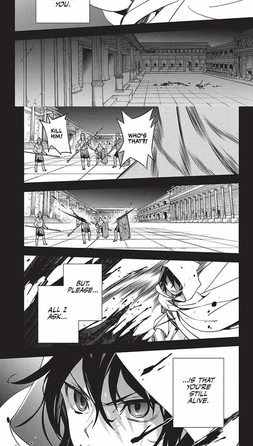 Read Owari no Seraph chapter 116 image 17 on Lezhin