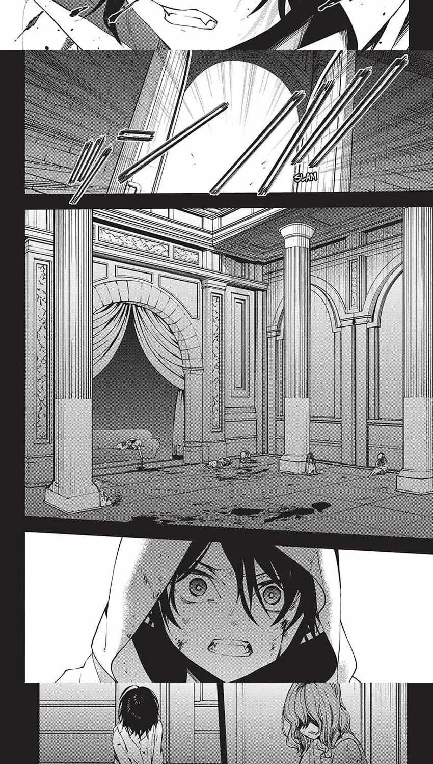 Read Owari no Seraph chapter 116 image 18 on Lezhin