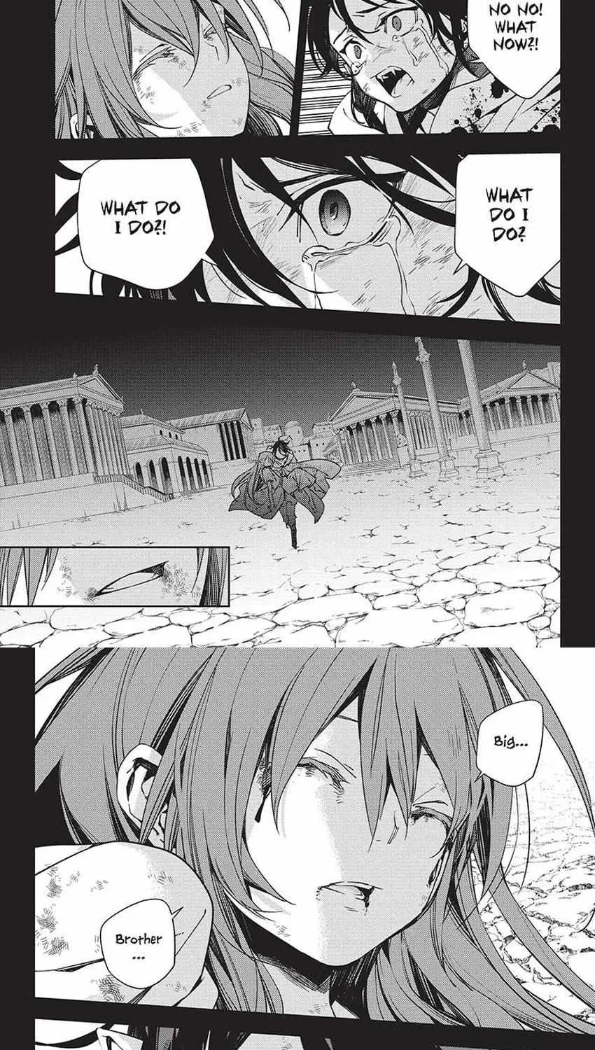 Read Owari no Seraph chapter 116 image 24 on Lezhin