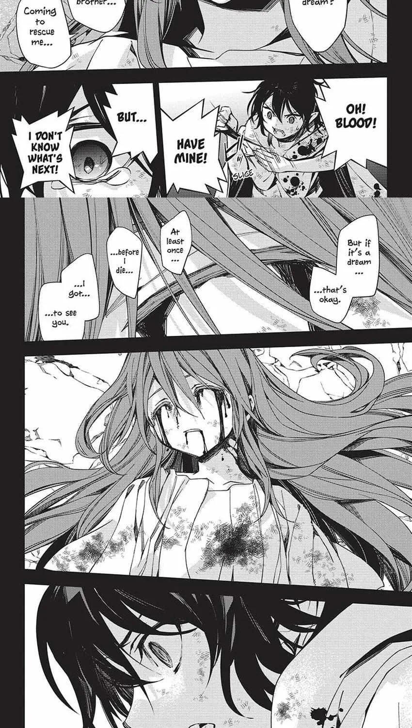Read Owari no Seraph chapter 116 image 26 on Lezhin