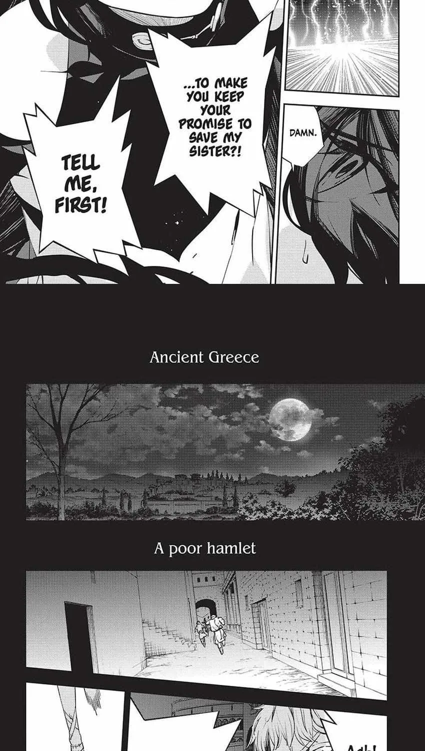 Read Owari no Seraph chapter 116 image 6 on Lezhin