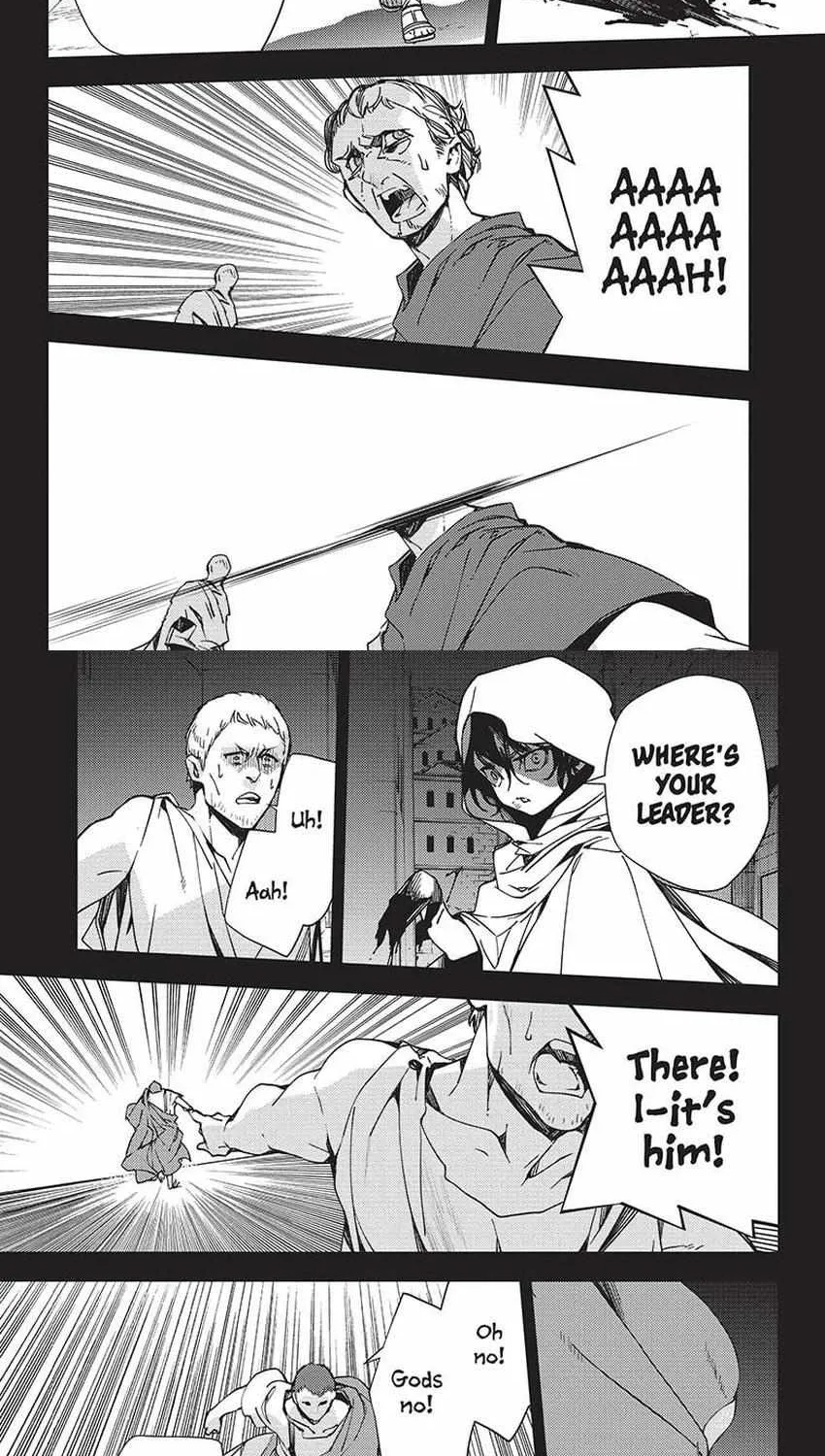 Read Owari no Seraph chapter 116 image 9 on Lezhin