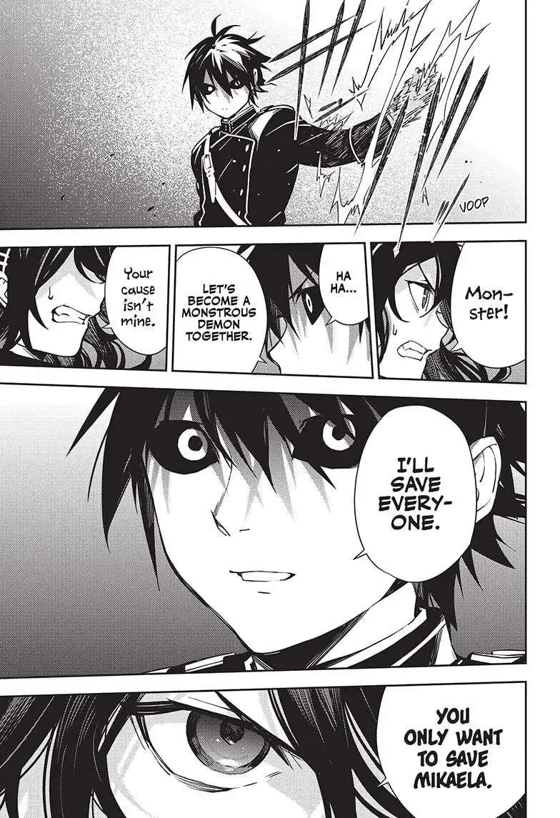 Read Owari no Seraph chapter 117 image 10 on Lezhin