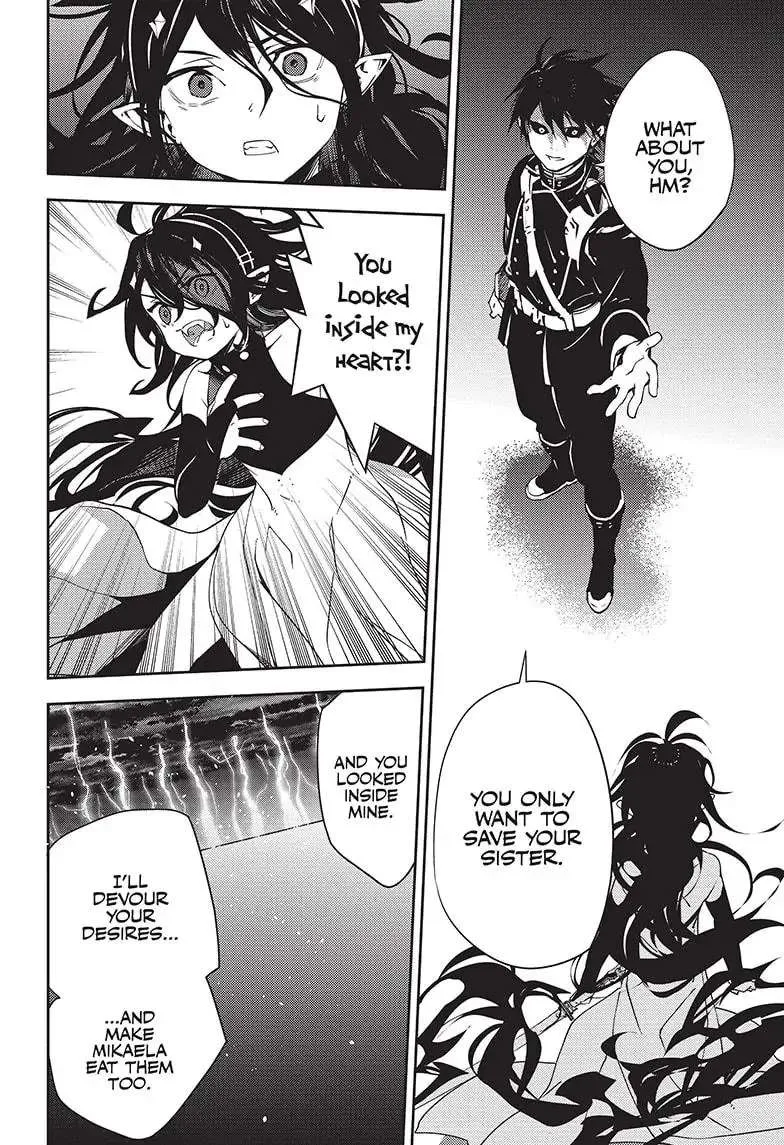Read Owari no Seraph chapter 117 image 11 on Lezhin