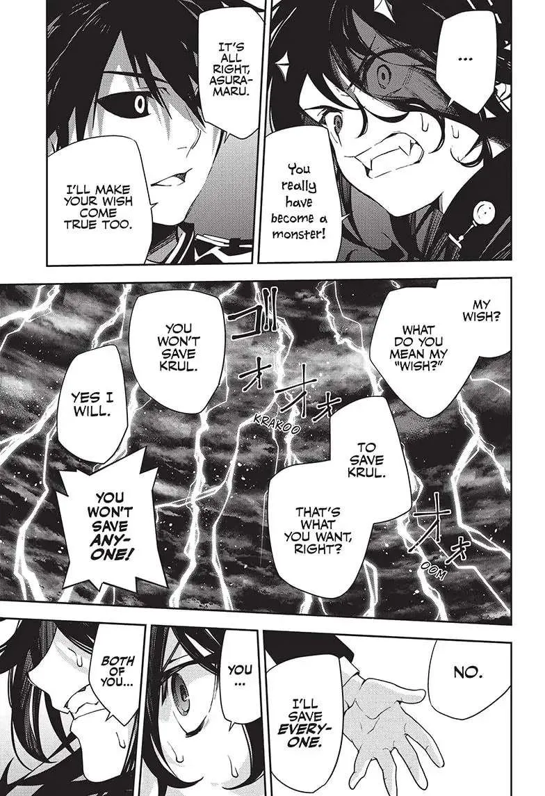 Read Owari no Seraph chapter 117 image 12 on Lezhin