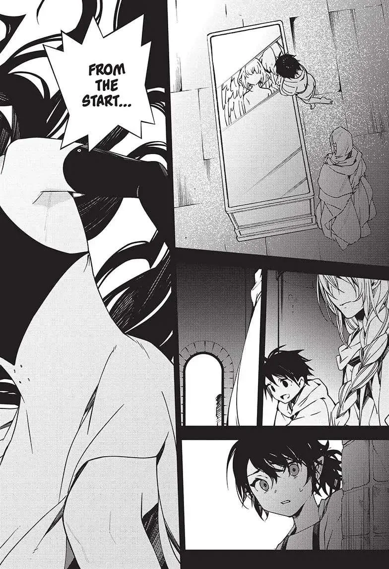 Read Owari no Seraph chapter 117 image 13 on Lezhin