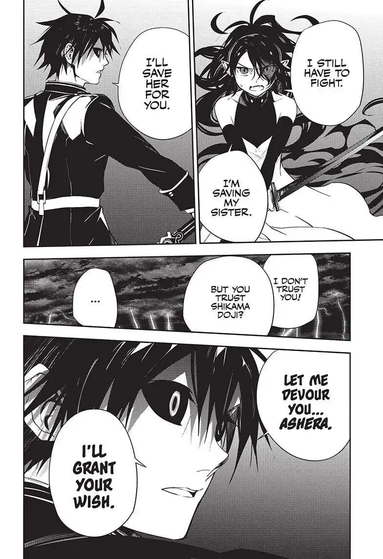 Read Owari no Seraph chapter 117 image 15 on Lezhin