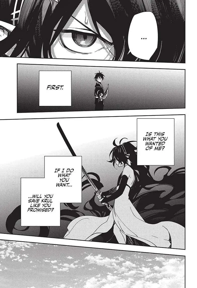 Read Owari no Seraph chapter 117 image 16 on Lezhin