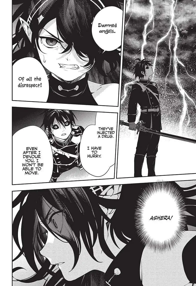 Read Owari no Seraph chapter 117 image 21 on Lezhin