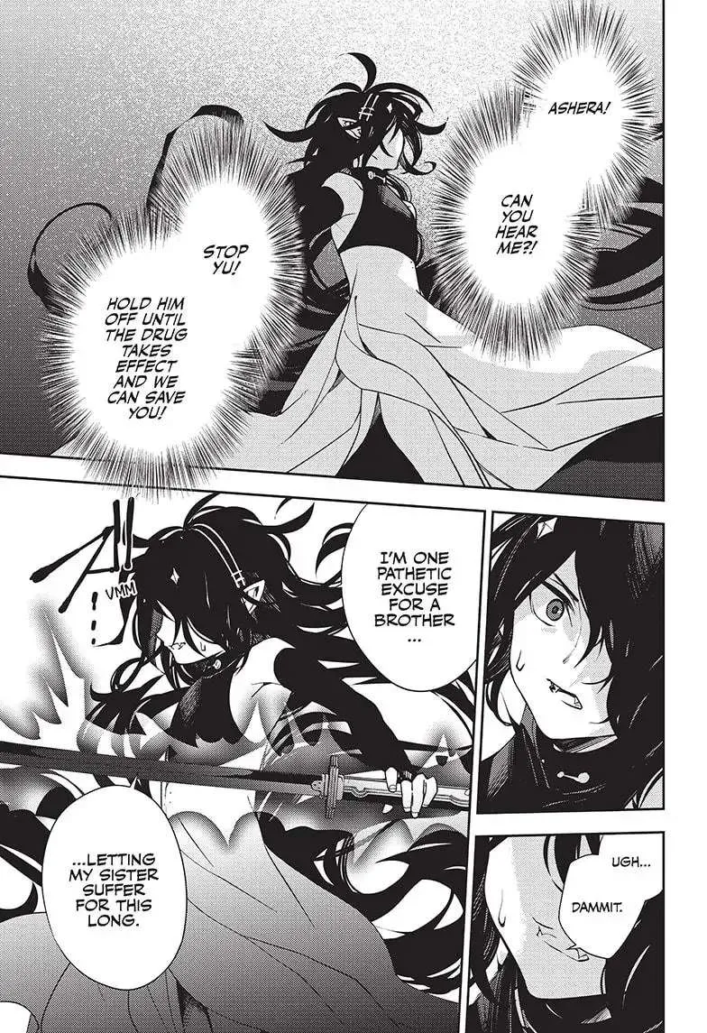 Read Owari no Seraph chapter 117 image 22 on Lezhin