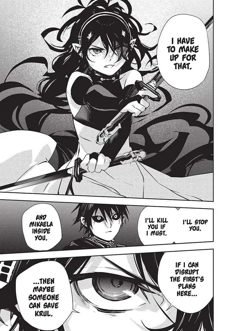 Read Owari no Seraph chapter 117 image 24 on Lezhin