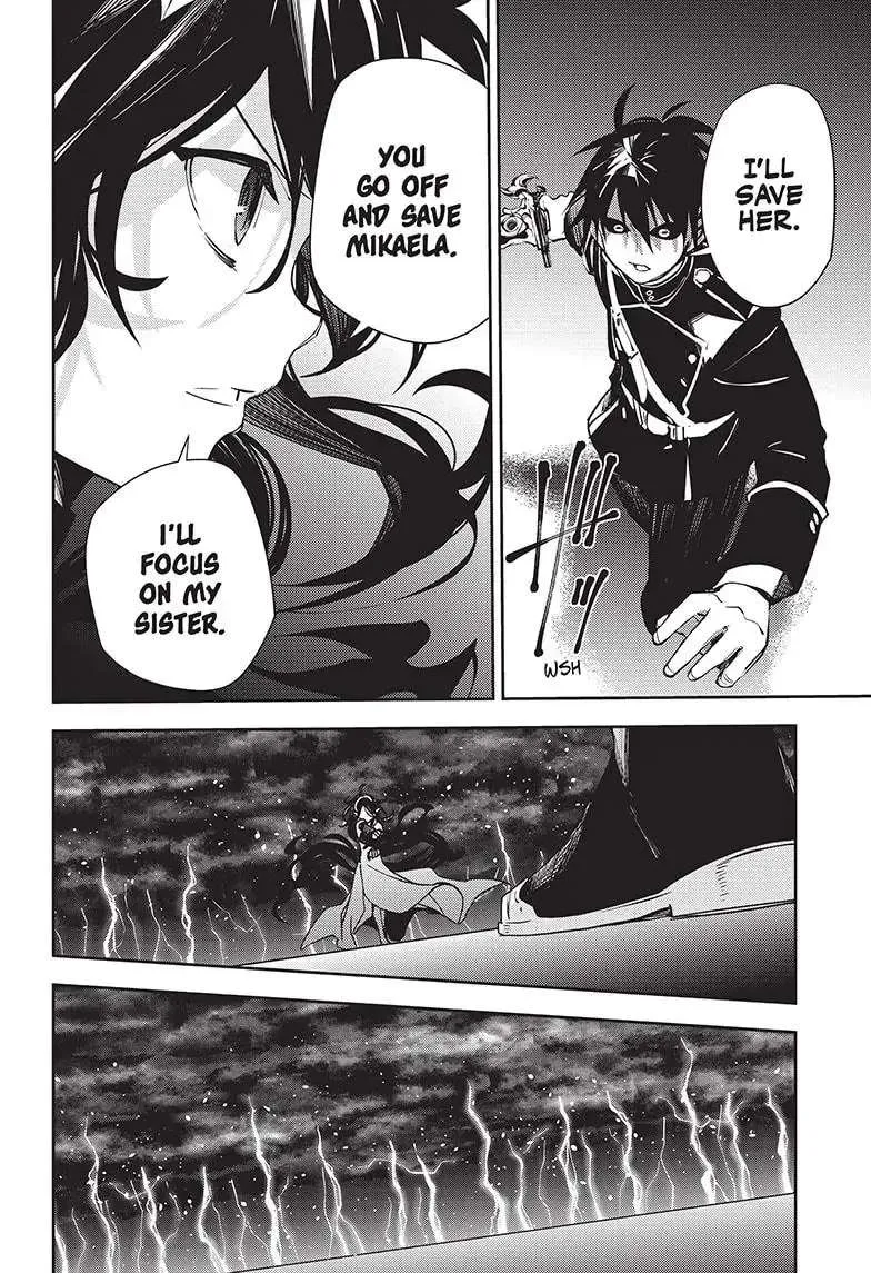 Read Owari no Seraph chapter 117 image 25 on Lezhin