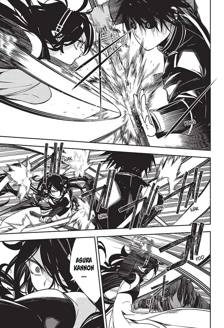 Read Owari no Seraph chapter 117 image 26 on Lezhin