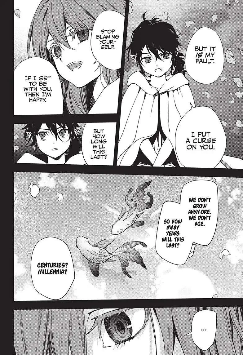 Read Owari no Seraph chapter 117 image 3 on Lezhin