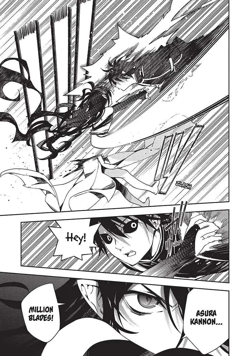 Read Owari no Seraph chapter 117 image 30 on Lezhin