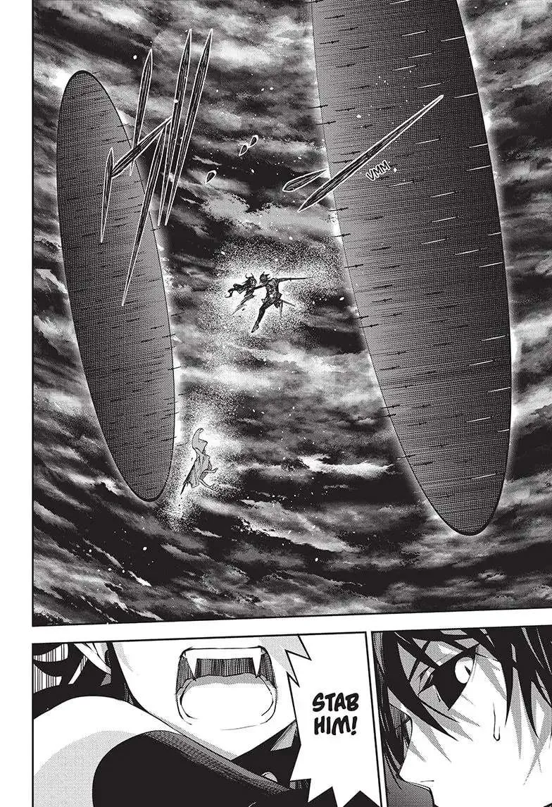Read Owari no Seraph chapter 117 image 31 on Lezhin