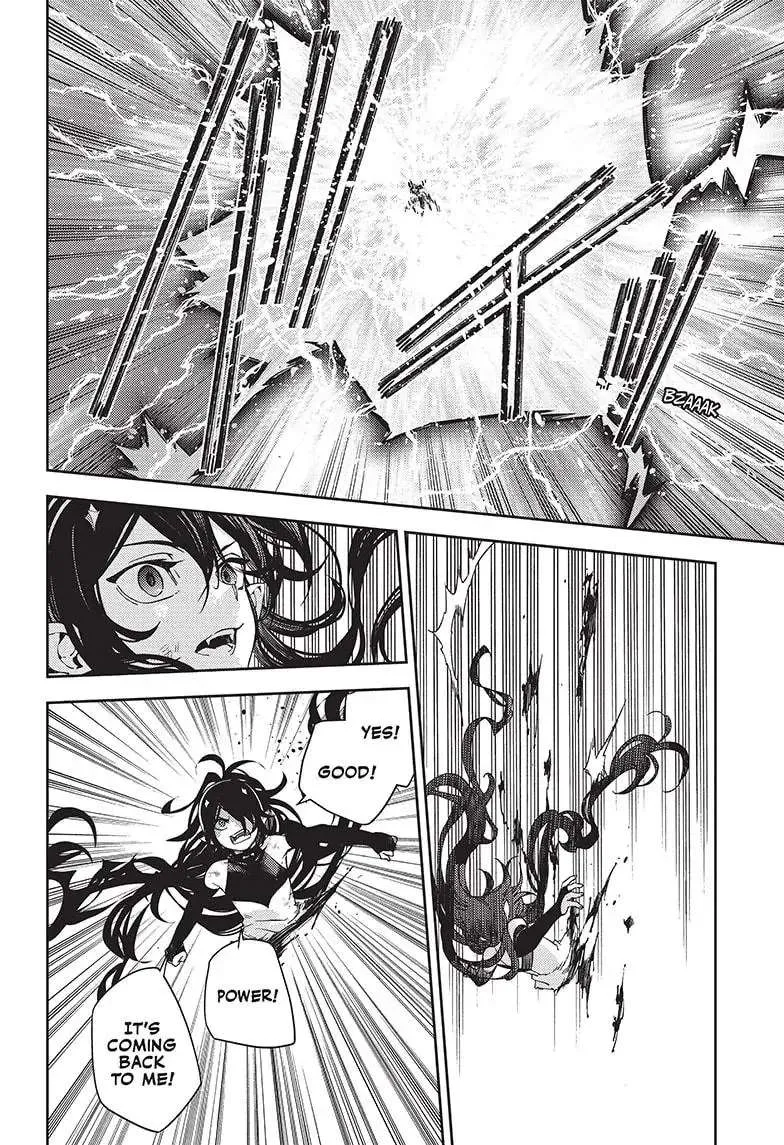 Read Owari no Seraph chapter 117 image 33 on Lezhin