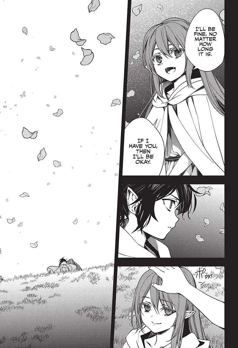 Read Owari no Seraph chapter 117 image 4 on Lezhin