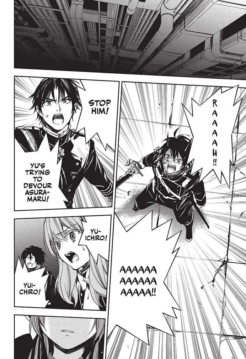 Read Owari no Seraph chapter 117 image 5 on Lezhin