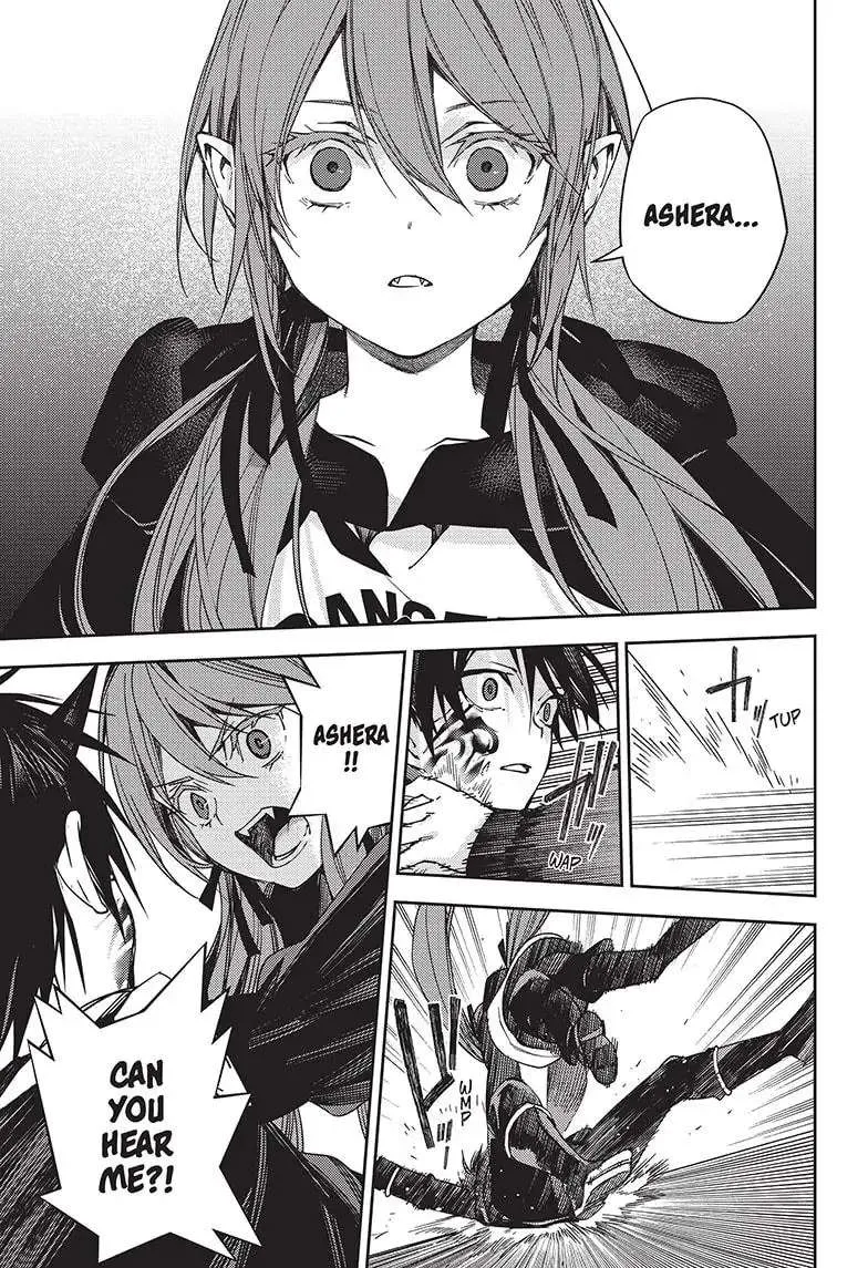 Read Owari no Seraph chapter 117 image 6 on Lezhin