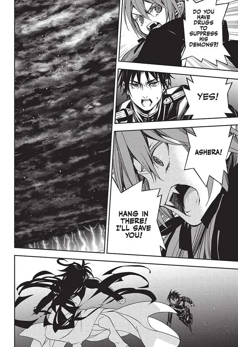 Read Owari no Seraph chapter 117 image 7 on Lezhin
